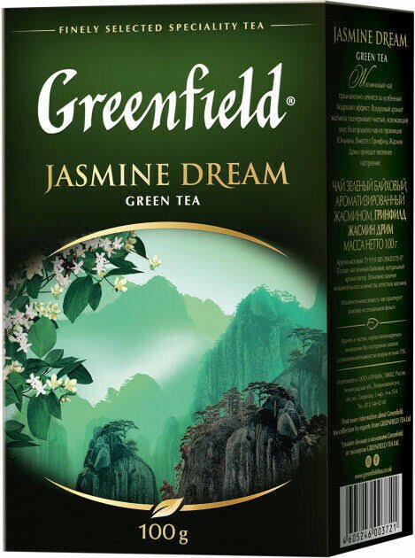 Greenfield Jasmine Dream - ChocolandBoutique